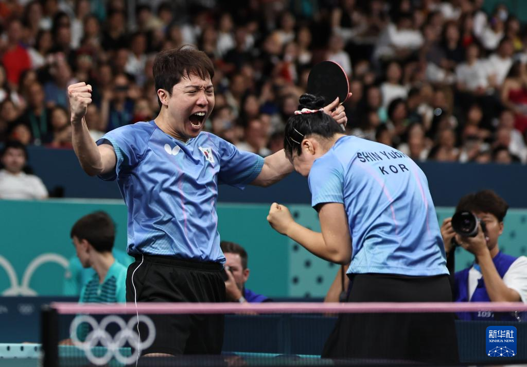 充满活力和 充满活力和