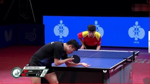 联的财政公 联的财政公